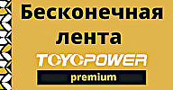 AdwareSmall (строго 200x100px)